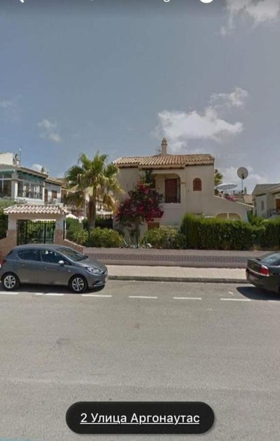 Cozy House Near La Mata Beach Торрев'єха Екстер'єр фото